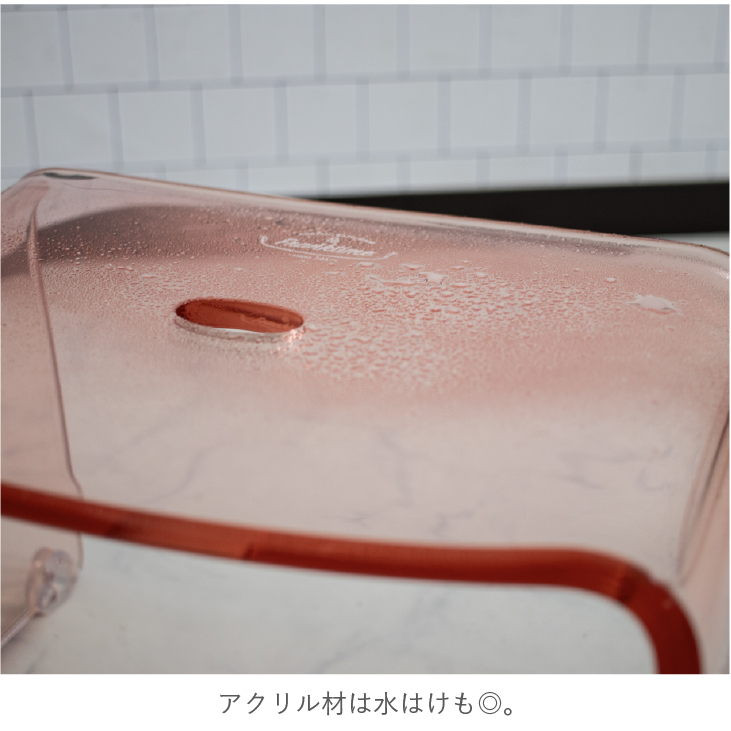 バスチェア おしゃれ オシャレ