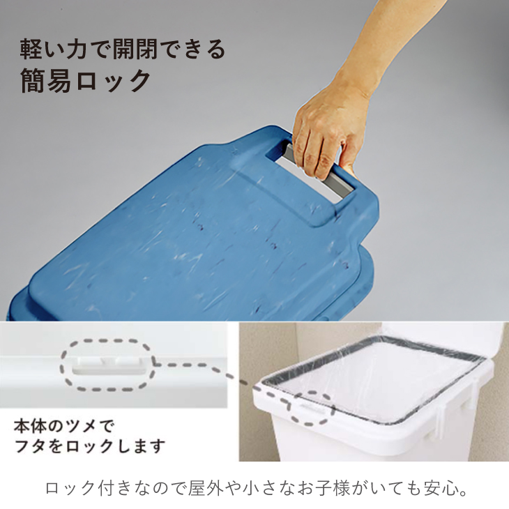 飲食店 ゴミ箱