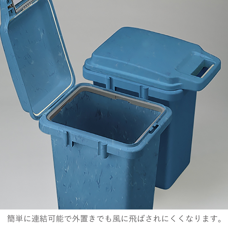 シンプル ダストボックス