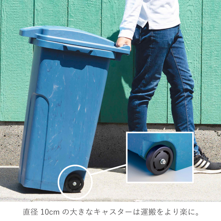 業務用 ゴミ箱