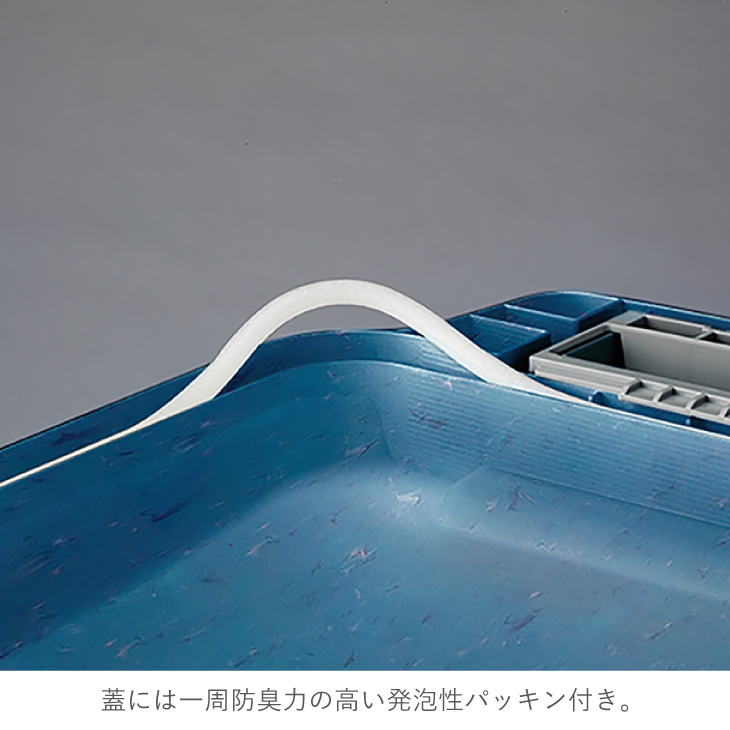 シンプル ダストボックス