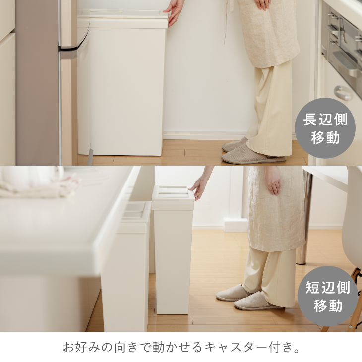 不燃ゴミの分別に