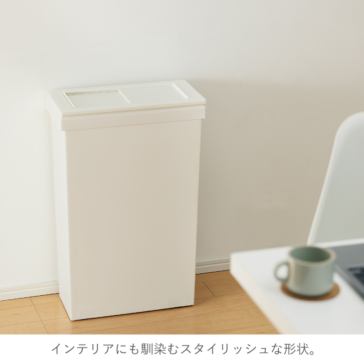 ホワイト、ブラック