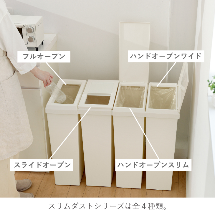 抗菌剤SIAA、防汚材