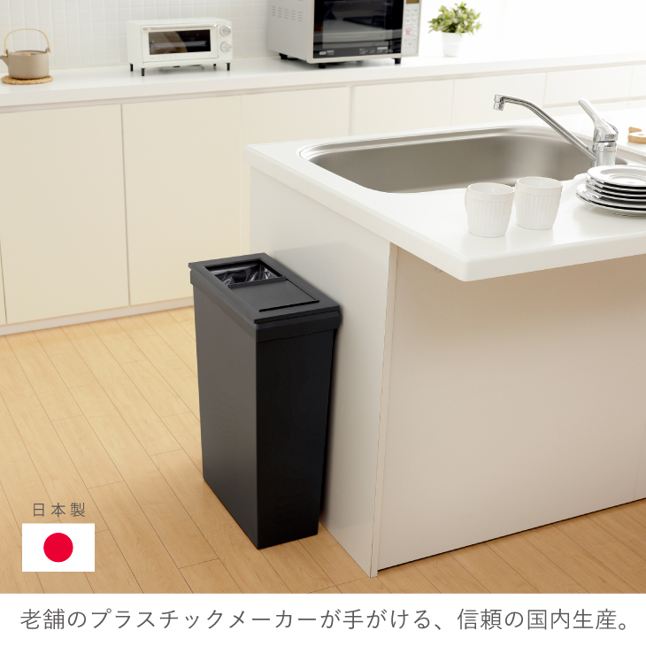 スリムとワイド