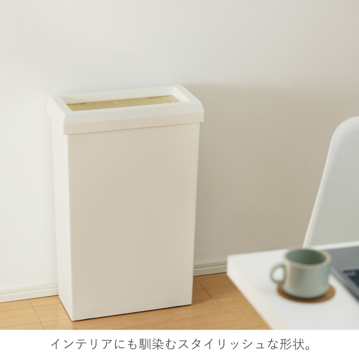 ホワイト、ブラック