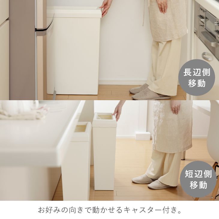 抗菌剤SIAA、防汚材