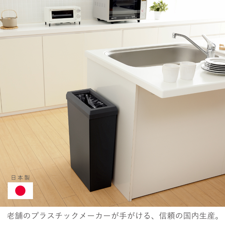 スリムとワイド