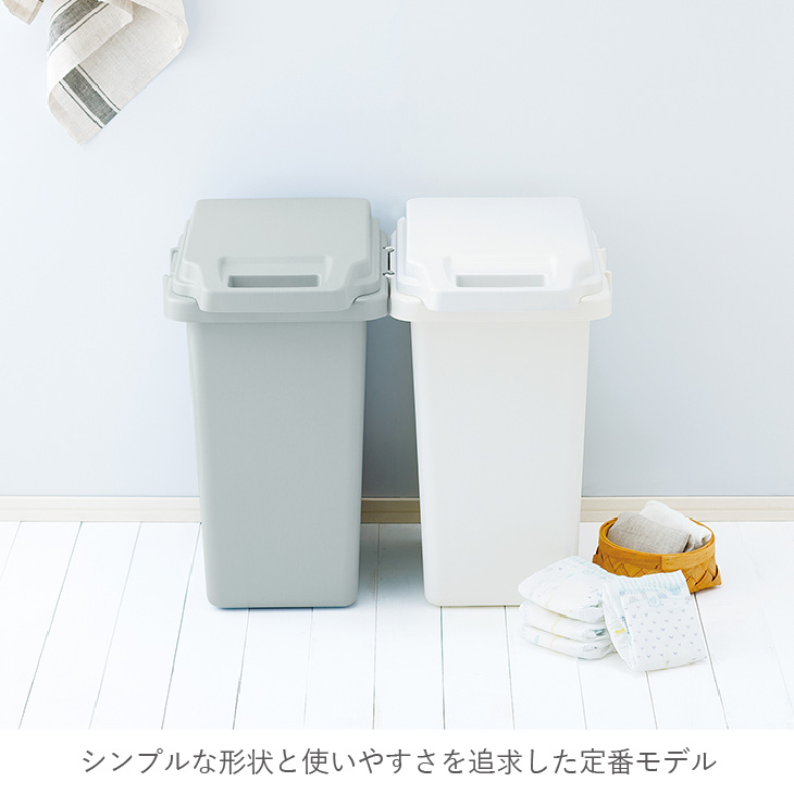 オムツ用ゴミ箱