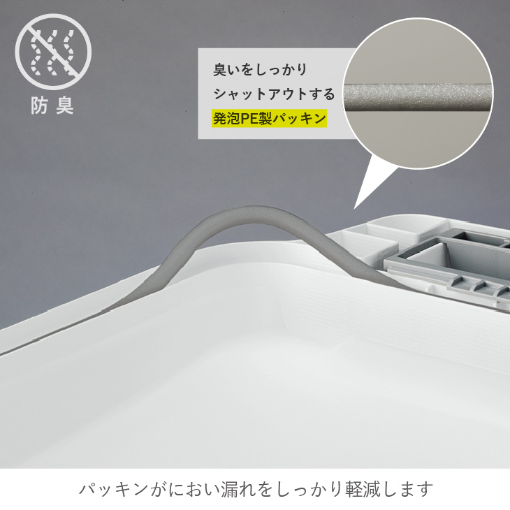 オムツ用ゴミ箱