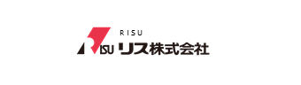 リス株式会社