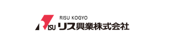 リス興業株式会社