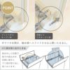 SOLOW ペダルオープンツイン45L