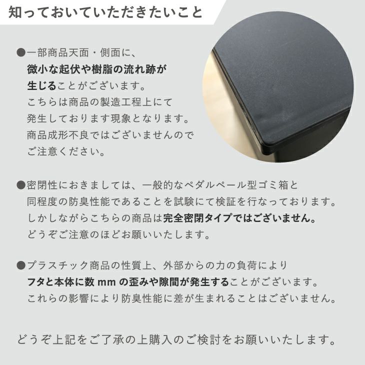 楽天市場】【レビュー特典付き】 ゴミ箱 35L SOLOW ソロウ