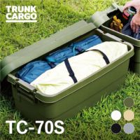 トランクカーゴ TC-70S