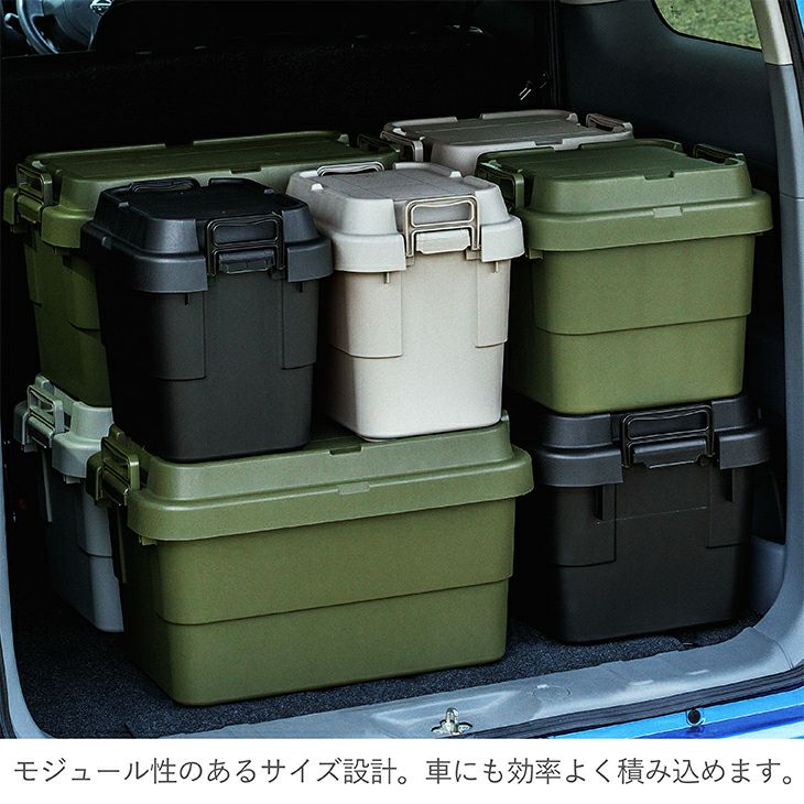 トランクカーゴ TC-70S | リス公式オンラインショップ