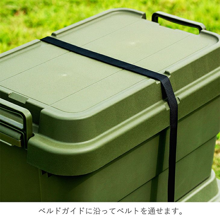 日本初の TRUSCO トラスコ トランクカーゴ 70L 黒 BLKC70 8037 代引不可 karatsu-switch.com