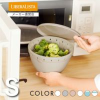 ボール コランダー Sセット