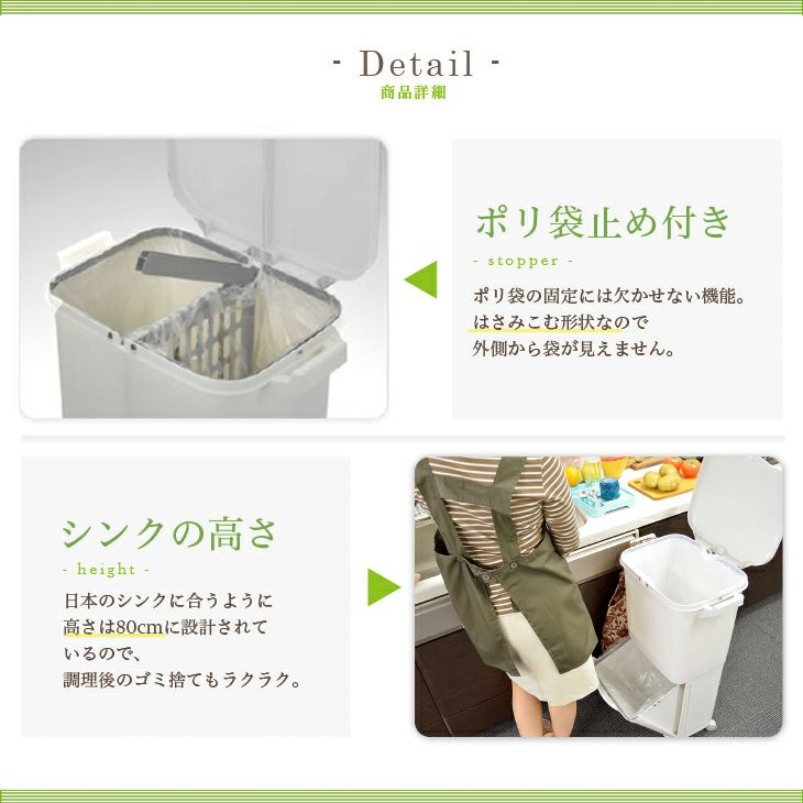 HOME&HOME 縦型分類ワゴンペール 45W | リス公式オンラインショップ