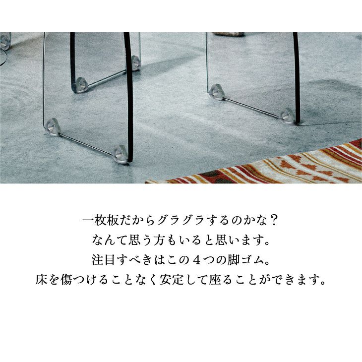 フランクタイム バスチェアーM | リス公式オンラインショップ