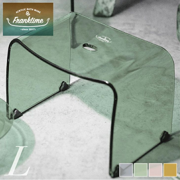 フランクタイムバスチェア