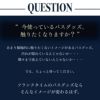 透明感