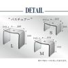 フランクタイムサイズ