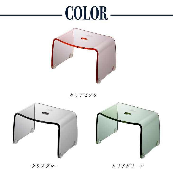 フランクタイムカラー