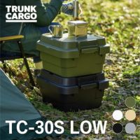 トランクカーゴ TC-30S LOW