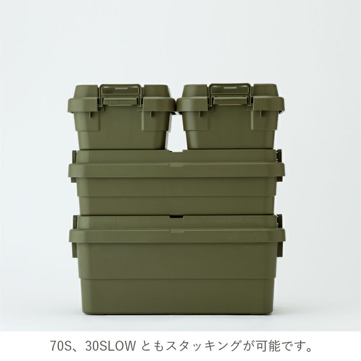 トランクカーゴ TC-70S LOW | リス公式オンラインショップ トランクカーゴ TC-70S LOW | リス公式オンラインショップ