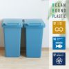 海を守るゴミ箱
