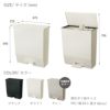 SOLOW ペダルオープンワイド45L