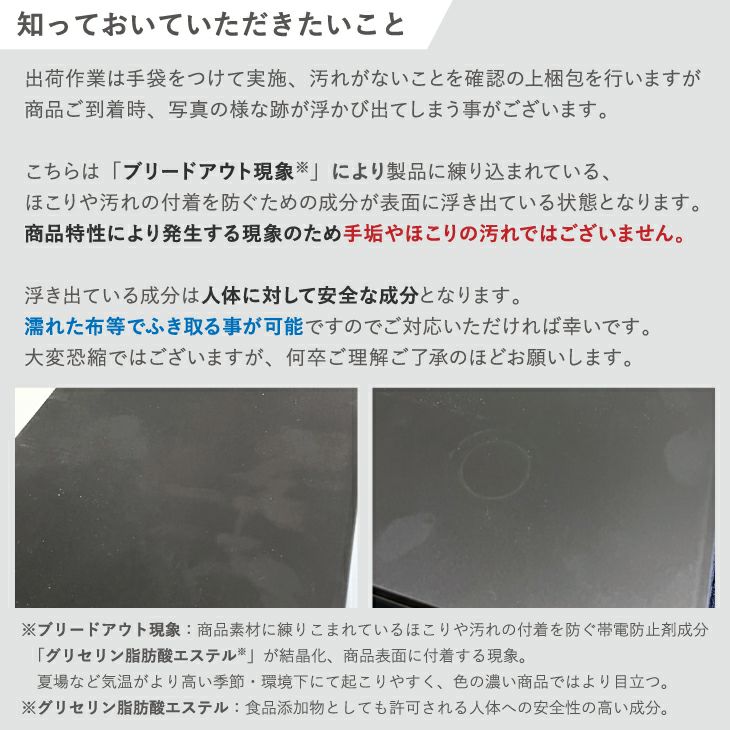 SOLOW ペダルオープンワイド45L