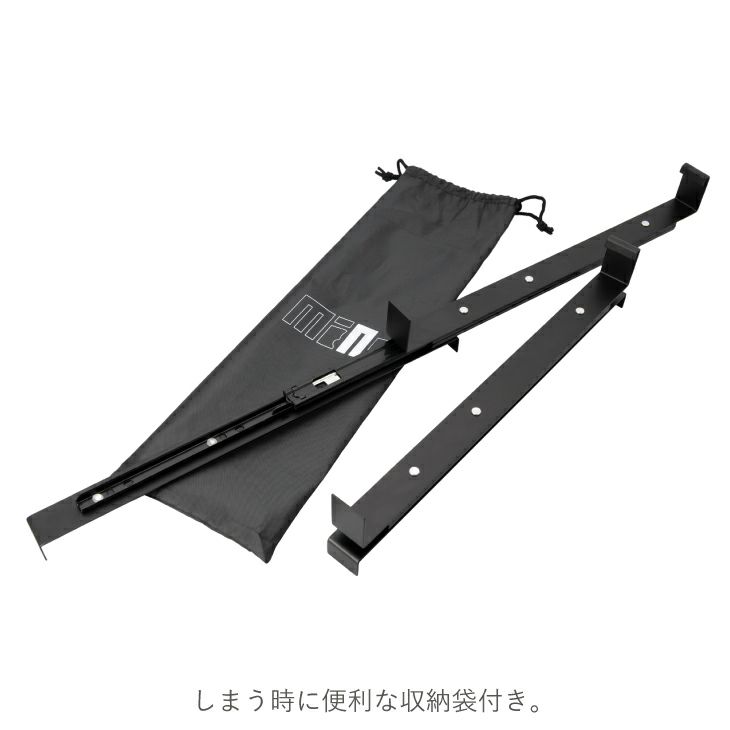 mind トランクカーゴ用 TO-RAIL | リス公式オンラインショップ