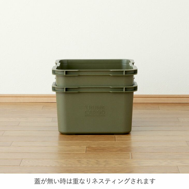 トランクカーゴ　インナーカーゴR-9