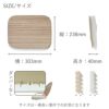 RISU スタンドダストボックス 専用フタ