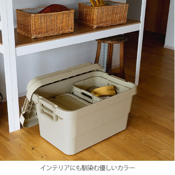 アウトドア初心者必見のお得なセット