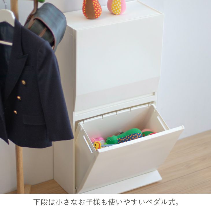 SOLOW 通路で使えるペダル分別ストッカー2段・45L