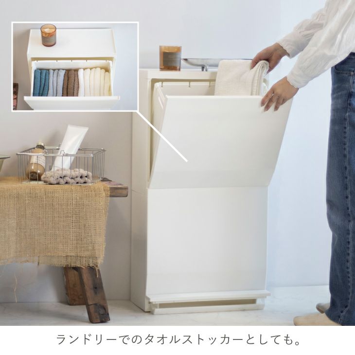 SOLOW 通路で使えるペダル分別ストッカー2段・45L