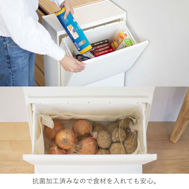 SOLOW 通路で使えるペダル分別ストッカー2段・45L