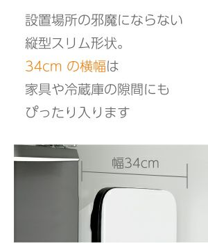 スムース　スタンドダストボックス 5P スムース スタンドダストボックス 5P｜製品詳細｜リスのプラスチック