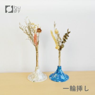 商品一覧 | リス公式オンラインショップ