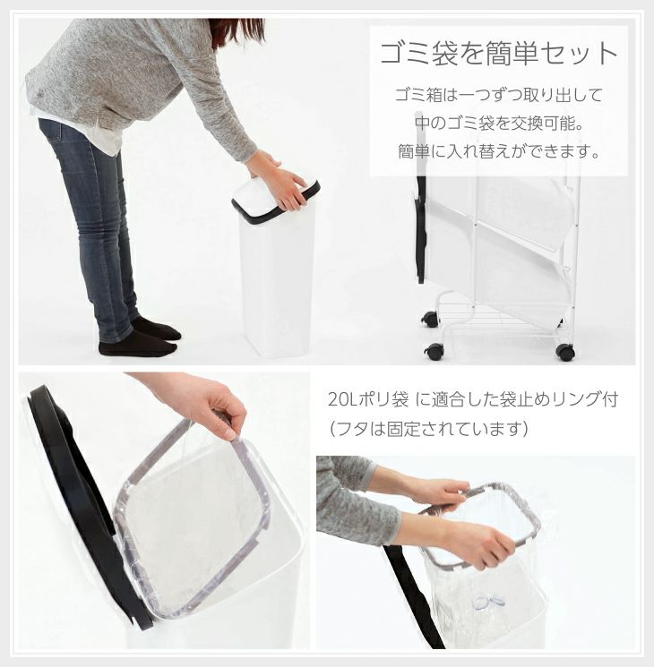 Amazon｜リス 分別 ゴミ箱 smooth スタンドダストボックス4段