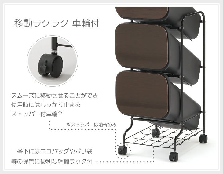 スムース スタンドダストボックス4P(分別式ゴミ箱) | リス公式 スムース スタンドダストボックス4P(分別式ゴミ箱) | リス公式